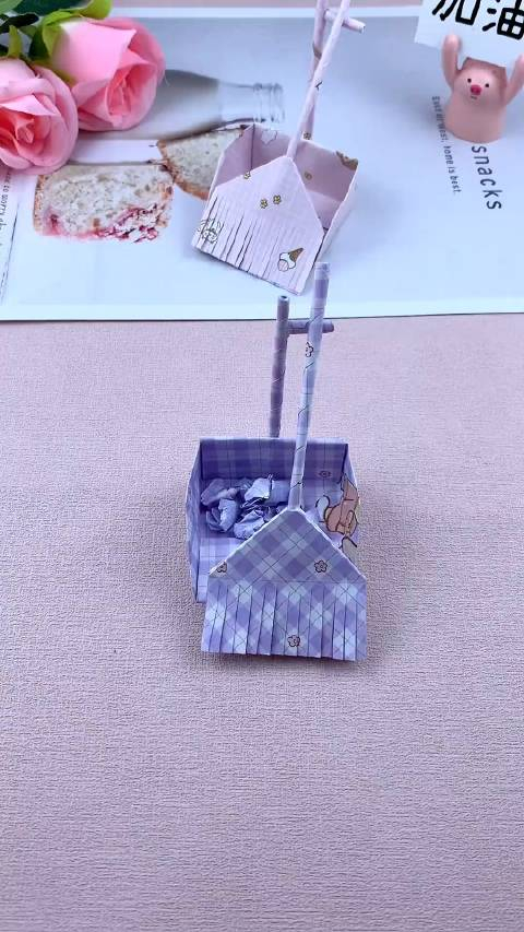 劳动节快到了一起来折簸箕扫帚吧手工