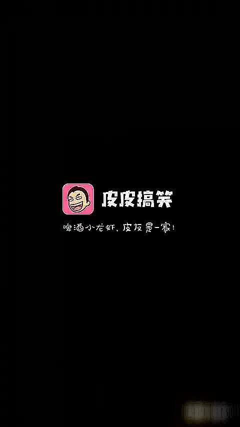 有多少男人是这样的父亲