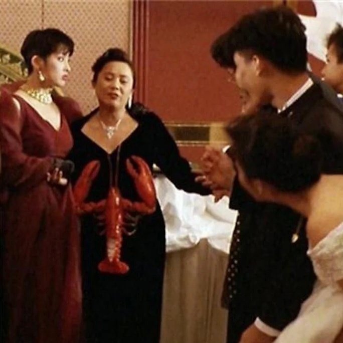 海报说##刘嘉玲[超话]#不知道刘嘉玲是不是在向1991年的电影《恿