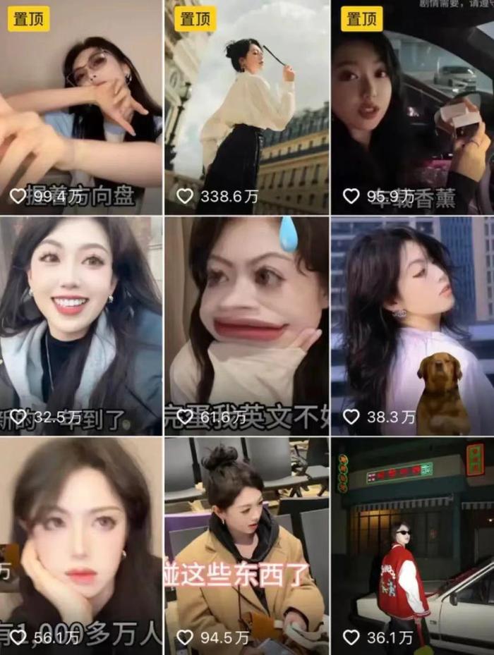(“Thurman貓一杯”過去持續追逐新的熱點)