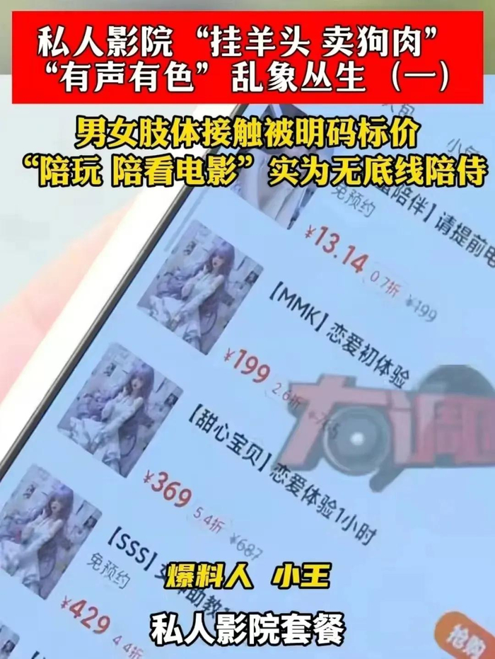 作者丨燕无双
