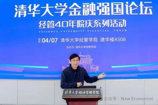 朱云来现场图