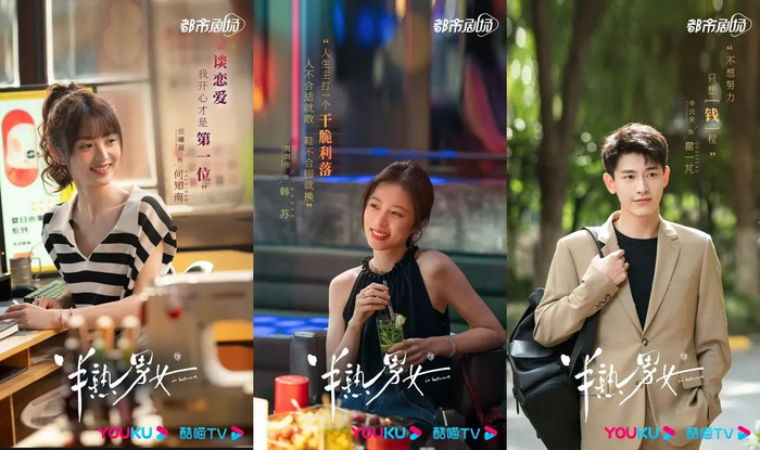 新一轮押扑爆现偶一片凋零会有黑马吗