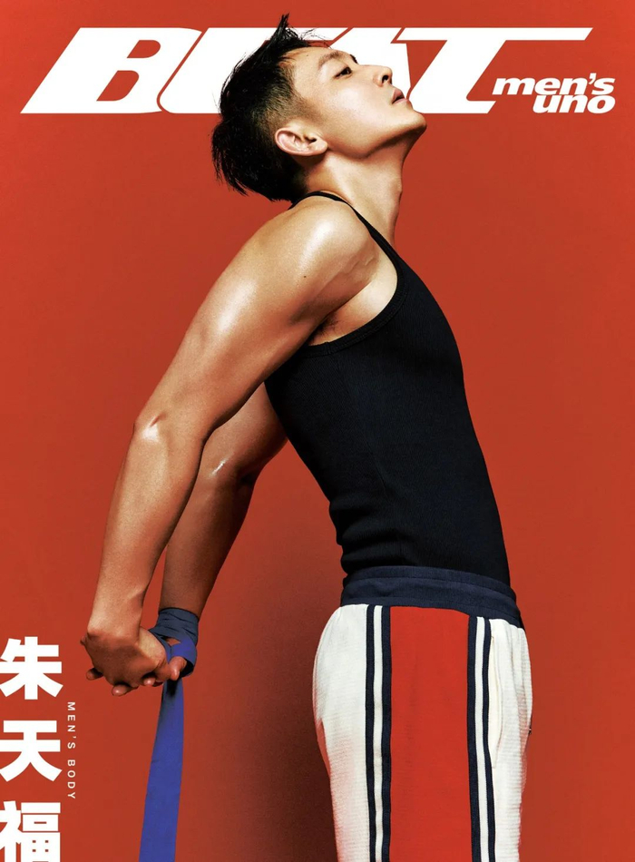 朱天福 每一次出击|热辣滚烫|朱天福|运动短裤_新浪新闻