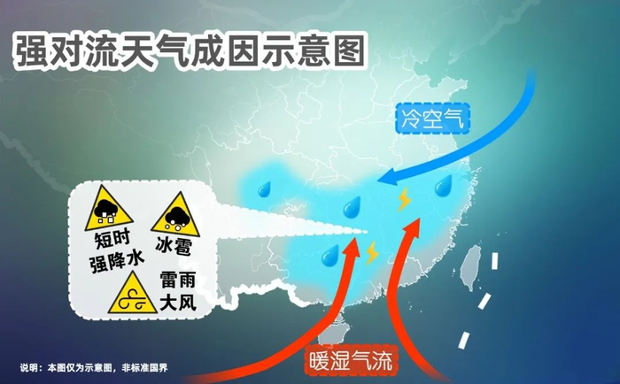 有雨带伞深圳两轮降雨即将来袭