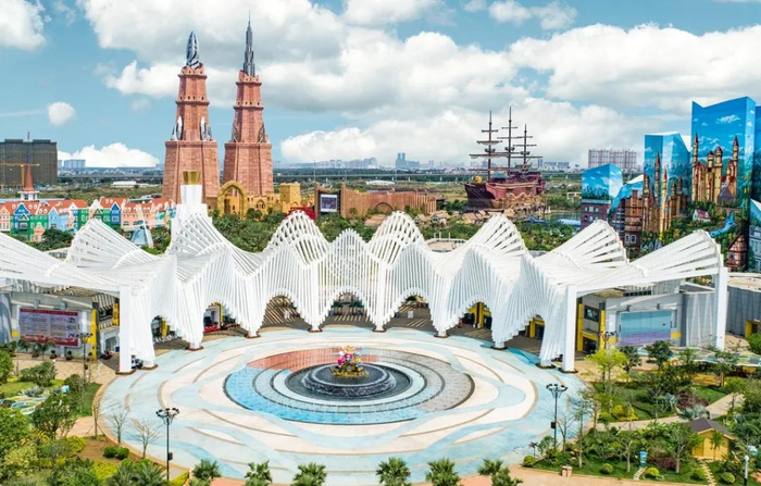 消博会趣游秀英plus攻略来了