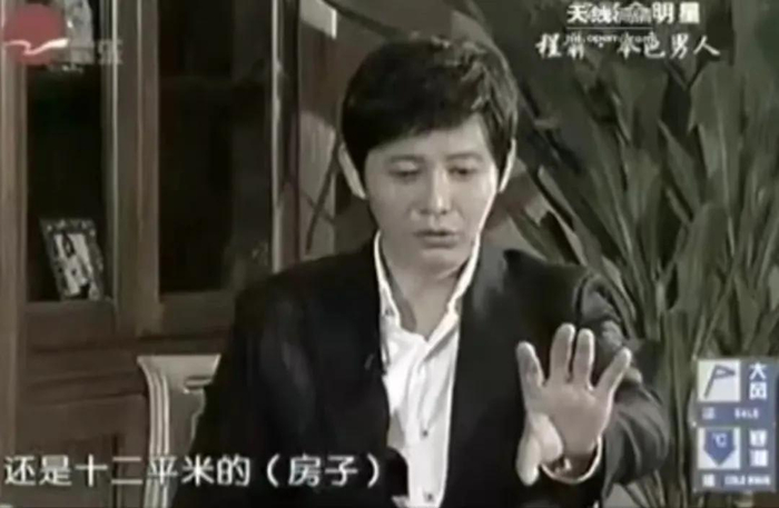 央视最帅男主持复出依旧少年最火时为还债辞职如今61岁再出发