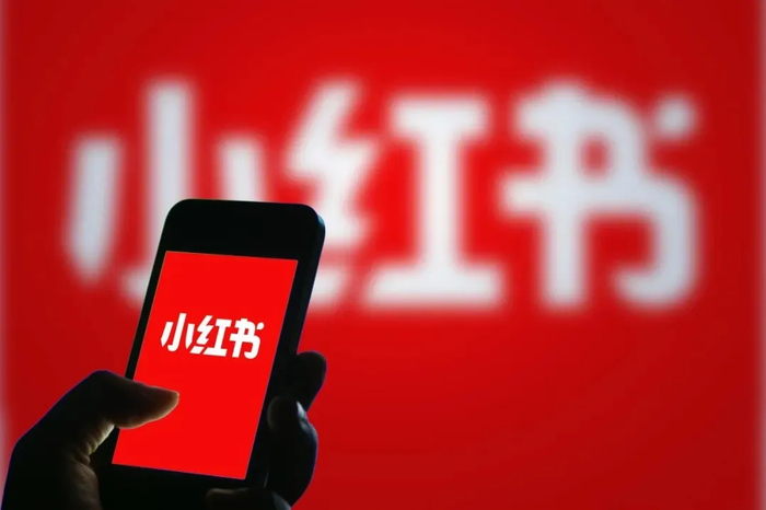 用来标记生活的小红书还能有效种草吗