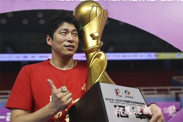 任琦|上海男排|沈琼_新浪新闻