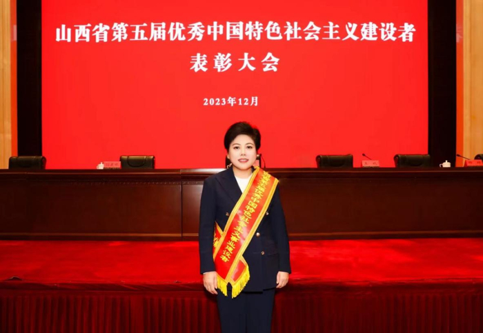 掌舵人丨她,山西新首富,北交所第一人|杨霞|山西省|锦波生物_新浪新闻