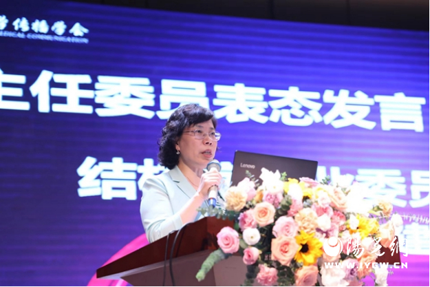 陕西省医学传播学会结核病专委会成立 李建英任主任委员|结核病|李建