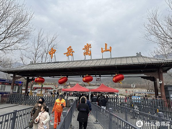 嵩山少林寺 嵩阳书院一日游自驾攻略|一日游|少林寺|洛阳市_新浪新闻