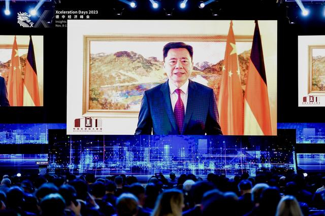 2023年11月9日，由中国德国商会主办、上海宝山区人民政府协办的第二届“德中经济峰会”在上海开幕，吴恳大使应邀发表视频致辞。