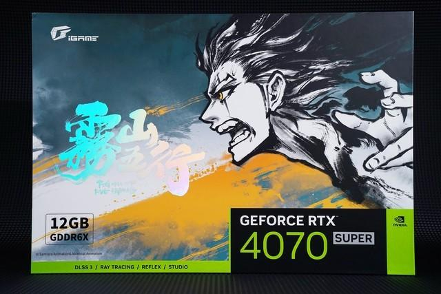 igamertx4070super雾山五行定制版评测火神之力神火降临
