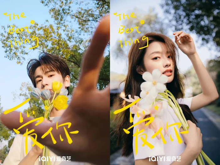 新一轮押扑爆现偶一片凋零会有黑马吗