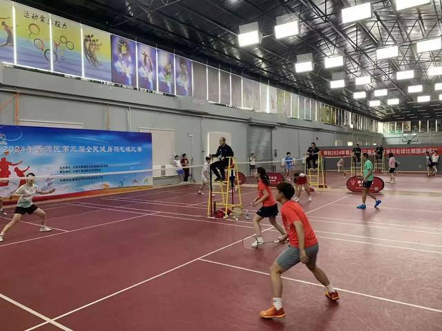 2024年晋源区第三届全民健身羽毛球赛闭幕|羽毛球_新浪新闻