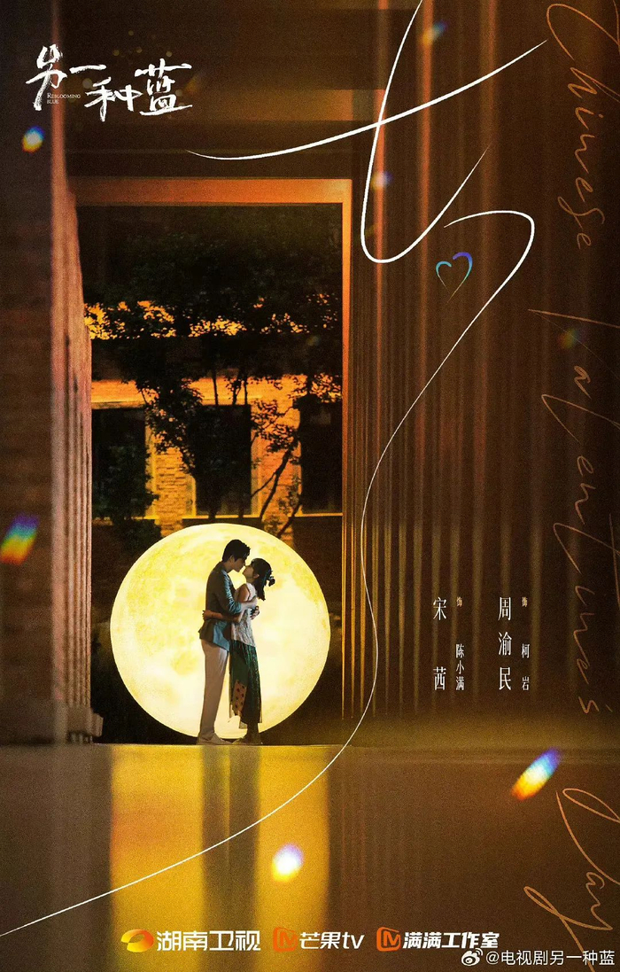 新一轮押扑爆现偶一片凋零会有黑马吗