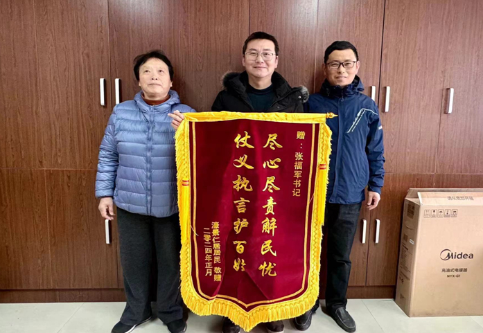 和平桥街道小切口关注大民生履职尽责赋能品质生活