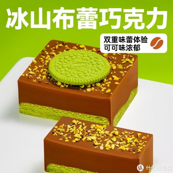 面糊|巧克力|蛋糕_新浪新闻