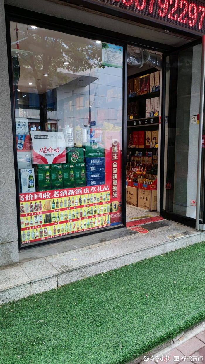 不在食品目录内曾被多地要求下架槟榔在济南卖得咋样