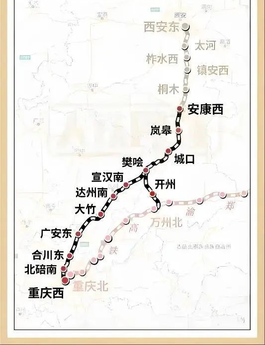 土黄镇将建设高铁新城,另规划建设高铁站至巴山大峡谷,经八台山至万源