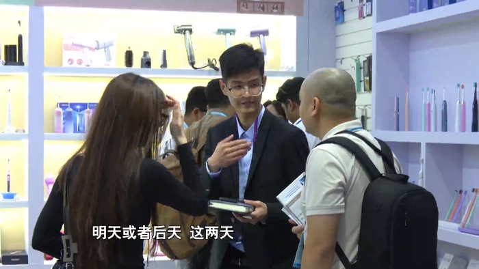 "老"广交 新风向丨迭代新产品 斩获新商机|广交会|迭代|香港_新浪新闻