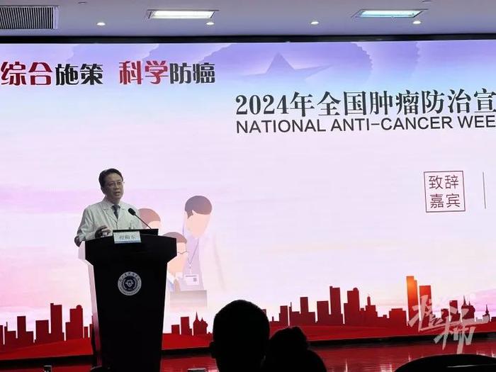 刚刚发布：这10大癌症浙江最高发！发病率、死亡率最高的是它！警惕警惕+警惕！
