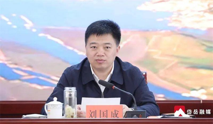 黄前镇|刘国成|岱岳_新浪新闻