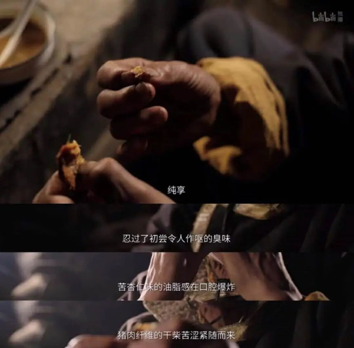 看完这部美食片,我瘦了10斤……|奇食记|云南|美食_新浪新闻