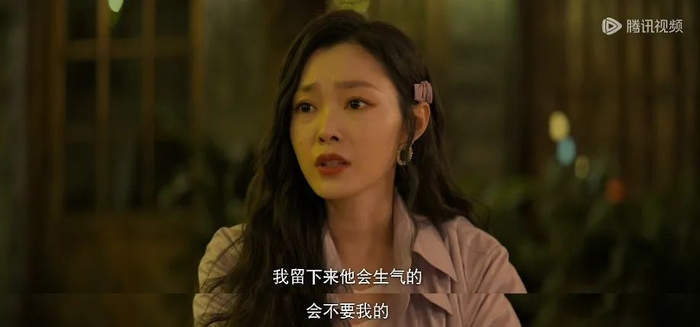 这种剧,她演也翻车|刘思源_新浪新闻