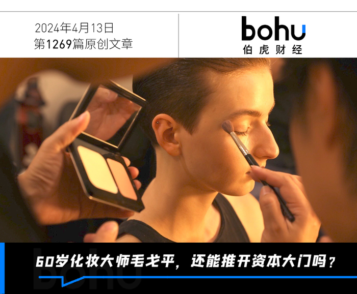 来源 | 伯虎财经(bohufn)作者 | 安晓最近网上超火的"爆改"想必大家早