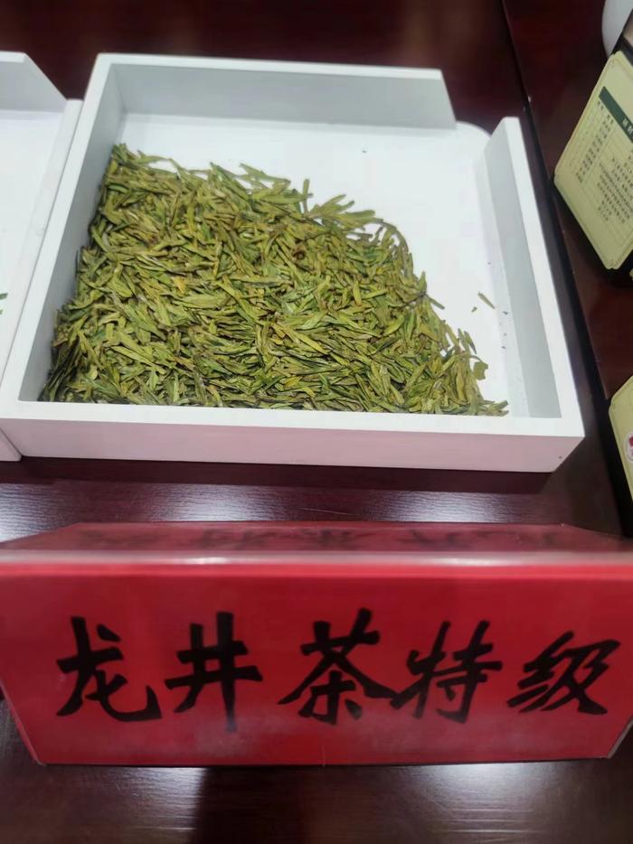 龙井茶图片 等级图片