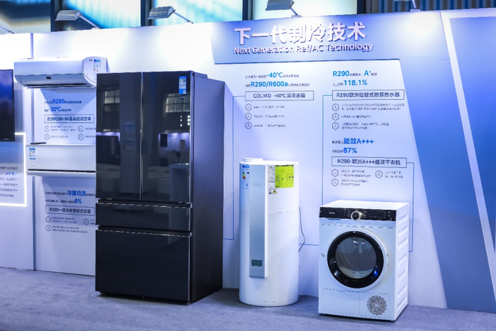 ",流体力学研究所所长胡斯特举例,这套底层软件很快用于美的中央空调