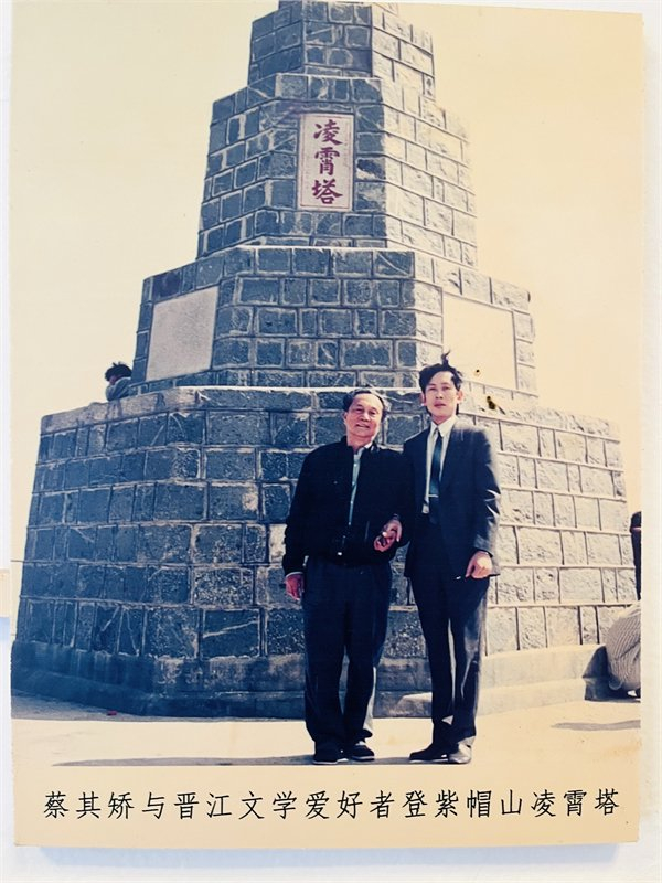 人杰地灵风光好 文人骚客留迹多 探寻鲜为人知的紫