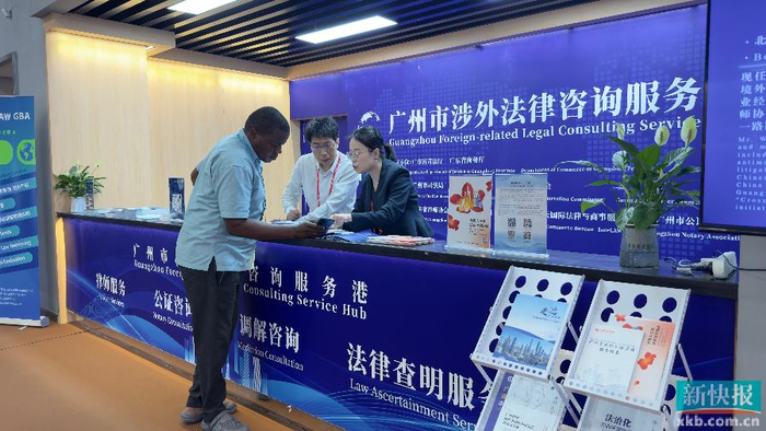 提供多元专业法律服务63人涉外法律服务专业队伍驻场广交会