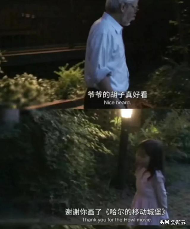 的友谊,勇气,爱和善良都是力量,就像怀揣着秘密花园,一个人也不觉孤单