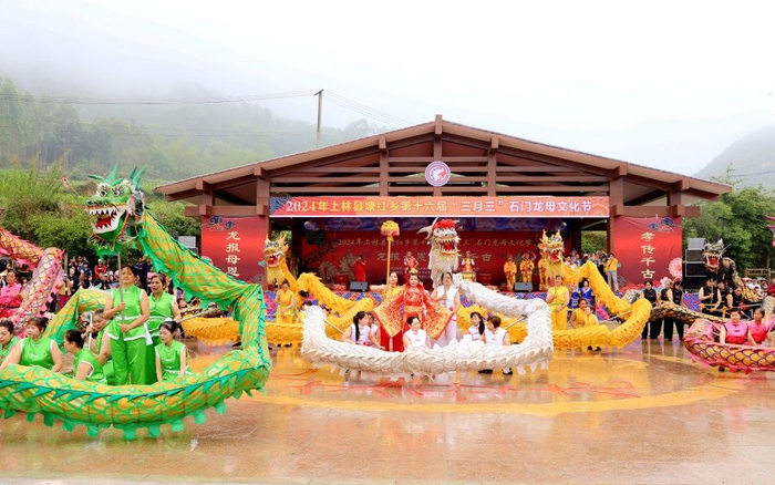 上林县:塘红乡石门龙母文化节弘扬慈孝美德|南宁市_新浪新闻