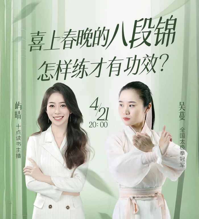 排队整容的老年人养活县城美容院