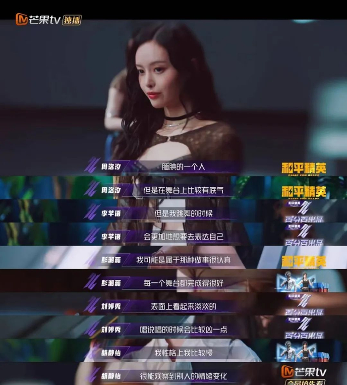 张艺兴的野心,不灵不灵|张艺兴_新浪新闻