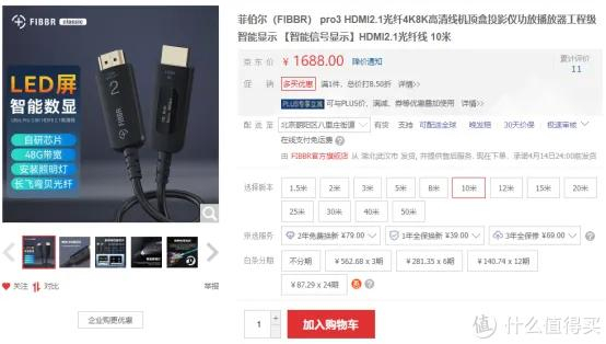 性价比爆棚doopoox38k媒体播放器试用评测