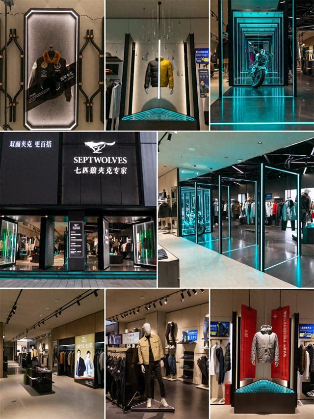 一场航母大秀七匹狼带领中国服装品牌驶向下一个风口