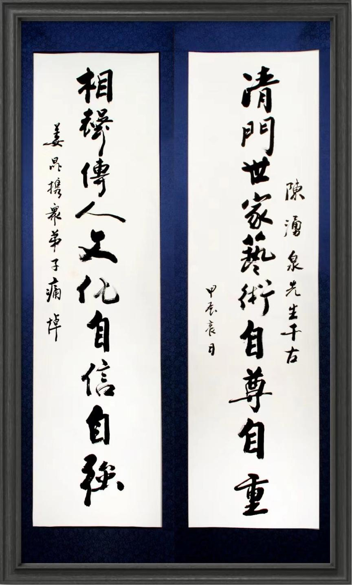 观众胖哥杨力感叹道:"真的太遗憾了!