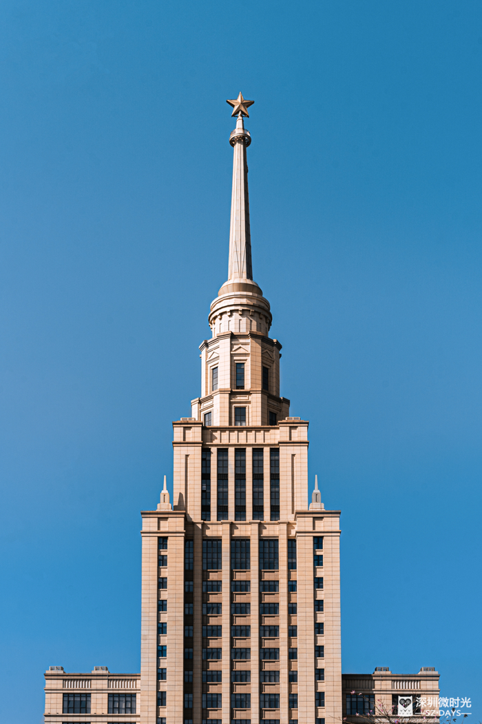 大学|深圳市|莫斯科大学_新浪新闻