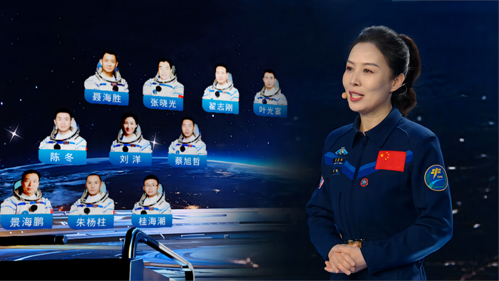 神十八有刘洋王亚平吗女航天员备受关注今年她们不会飞天
