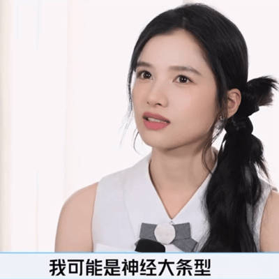 欢迎@张婧仪 做客本期「娱情实验室」啦|张婧仪_新浪新闻