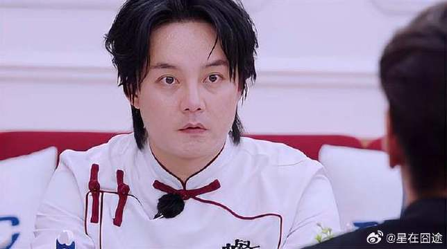 检讨大会赵又廷总结今天出现的问题林允被点名表扬