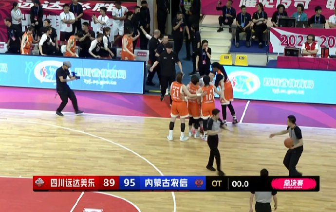 内蒙古女篮在wcba总决赛g3中加时战胜四川女篮,系列赛2-1领先!|内蒙古