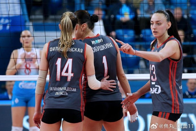 20232024赛季俄罗斯女排超级联赛半决赛第五回合