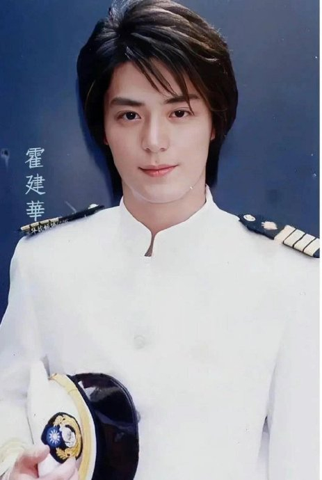 拜托,年轻时的霍建华超帅的嘞!|霍建华_新浪新闻