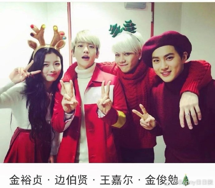 世界就是一个巨大的王嘉尔朋友圈 全球就是王嘉尔的朋友圈|王嘉尔